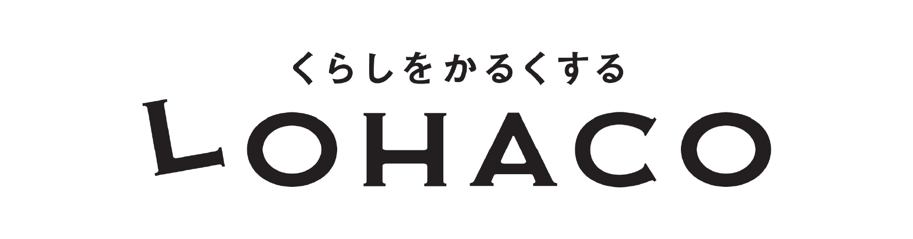 くらしをかるくするLOHACO